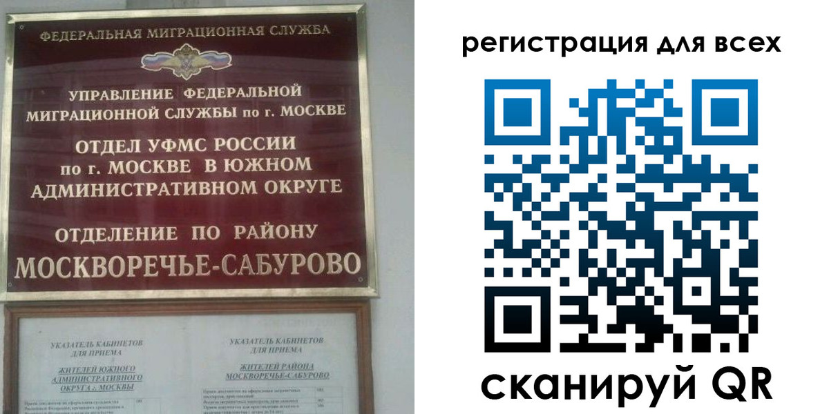 пропишу в квартире в Чаплыгине